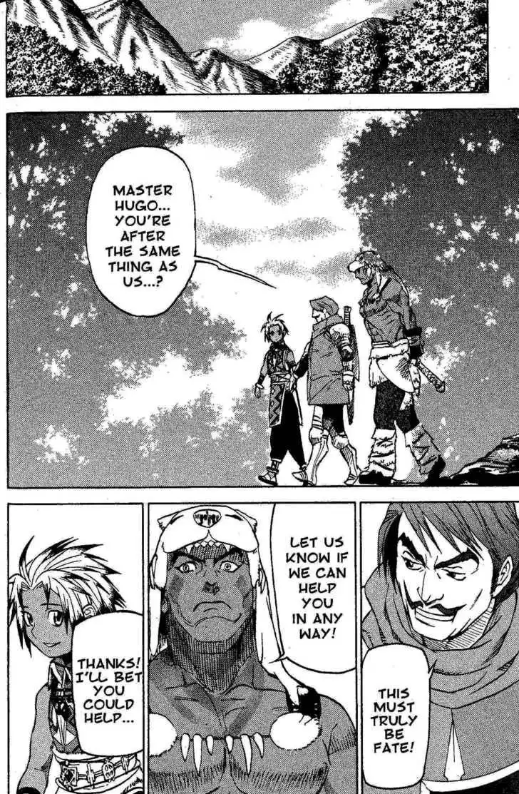 Suikoden III Chapter 3.2 63